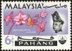 Stamp ID#140717 (1-169-4298)