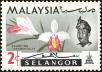 Stamp ID#140733 (1-169-4314)