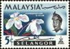 Stamp ID#140734 (1-169-4315)