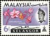 Stamp ID#140735 (1-169-4316)