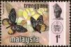 Stamp ID#140737 (1-169-4318)