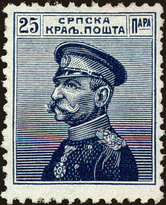 Front view of Serbia 118 collectors stamp