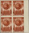 Stamp ID#141058 (1-169-4639)