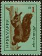 Stamp ID#141069 (1-169-4650)