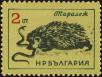 Stamp ID#141070 (1-169-4651)