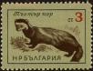 Stamp ID#141071 (1-169-4652)
