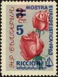 Stamp ID#141076 (1-169-4657)