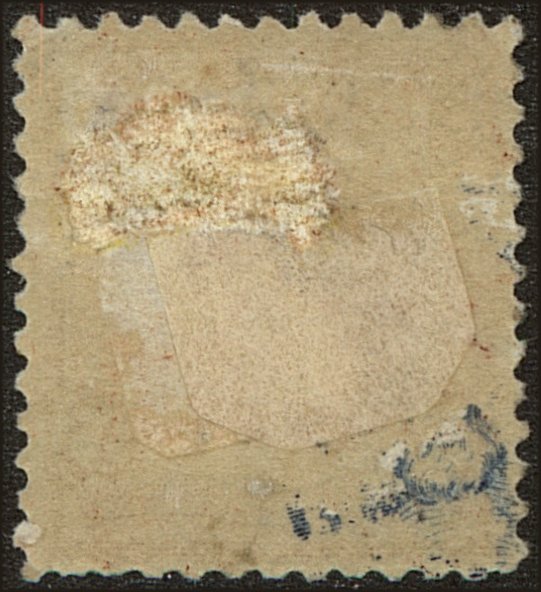 Back view of United States Scott #255 stamp