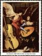 Stamp ID#141195 (1-169-4776)