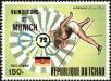 Stamp ID#141201 (1-169-4782)