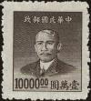 Stamp ID#141326 (1-169-4907)