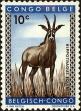 Stamp ID#141410 (1-169-4991)