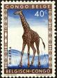Stamp ID#141412 (1-169-4993)