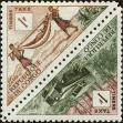 Stamp ID#141414 (1-169-4995)