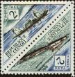Stamp ID#141415 (1-169-4996)