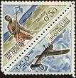 Stamp ID#141416 (1-169-4997)