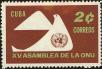Stamp ID#141464 (1-169-5045)