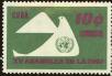 Stamp ID#141465 (1-169-5046)