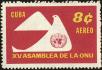 Stamp ID#141474 (1-169-5055)