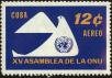 Stamp ID#141475 (1-169-5056)