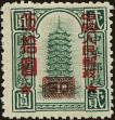 Stamp ID#154584 (1-169-5091)