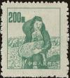 Stamp ID#154589 (1-169-5096)
