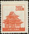Stamp ID#154591 (1-169-5098)
