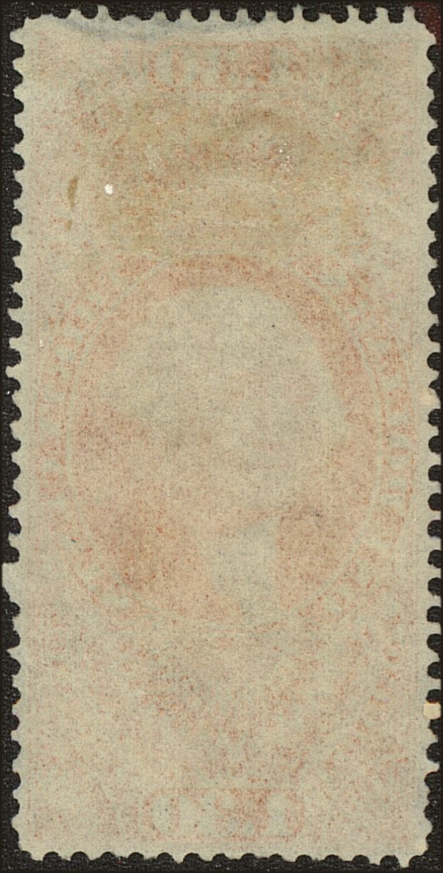 Back view of United States RScott #77 stamp