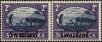 Stamp ID#137086 (1-169-666)