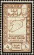 Stamp ID#137094 (1-169-674)