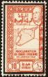Stamp ID#137095 (1-169-675)