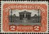 Stamp ID#137168 (1-169-748)