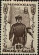 Stamp ID#136494 (1-169-74)