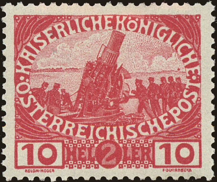 Front view of Austria B5 collectors stamp