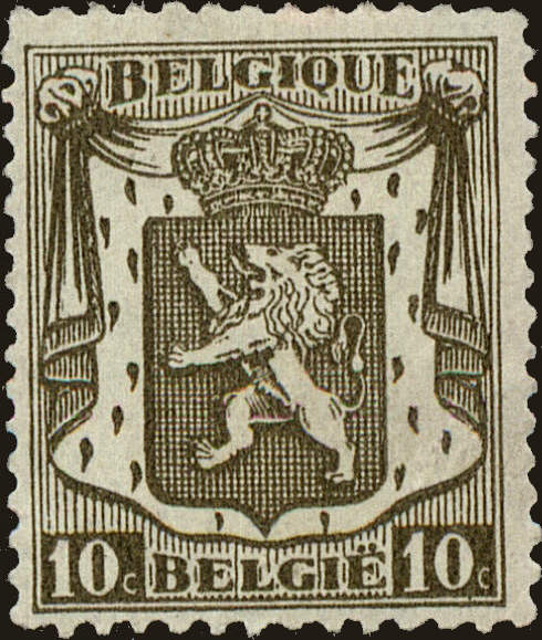 Front view of Belgium 267 collectors stamp