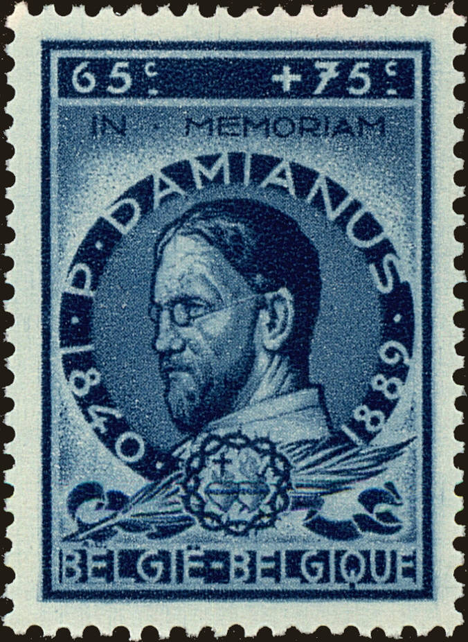 Front view of Belgium B417 collectors stamp