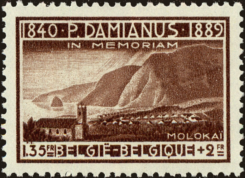 Front view of Belgium B418 collectors stamp