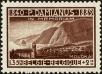 Stamp ID#137236 (1-169-816)