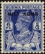 Stamp ID#137263 (1-169-843)