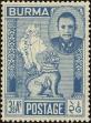 Stamp ID#137283 (1-169-863)