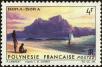 Stamp ID#137311 (1-169-891)
