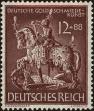 Stamp ID#137383 (1-169-963)