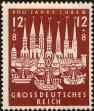 Stamp ID#137384 (1-169-964)