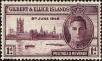 Stamp ID#137411 (1-169-991)