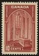 Stamp ID#19974 (1-17-120)