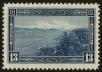 Stamp ID#20014 (1-17-160)