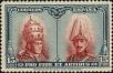 Stamp ID#136413 (1-170-116)