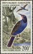 Stamp ID#136310 (1-170-12)