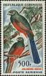 Stamp ID#136312 (1-170-14)