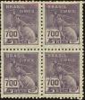 Stamp ID#136350 (1-170-53)